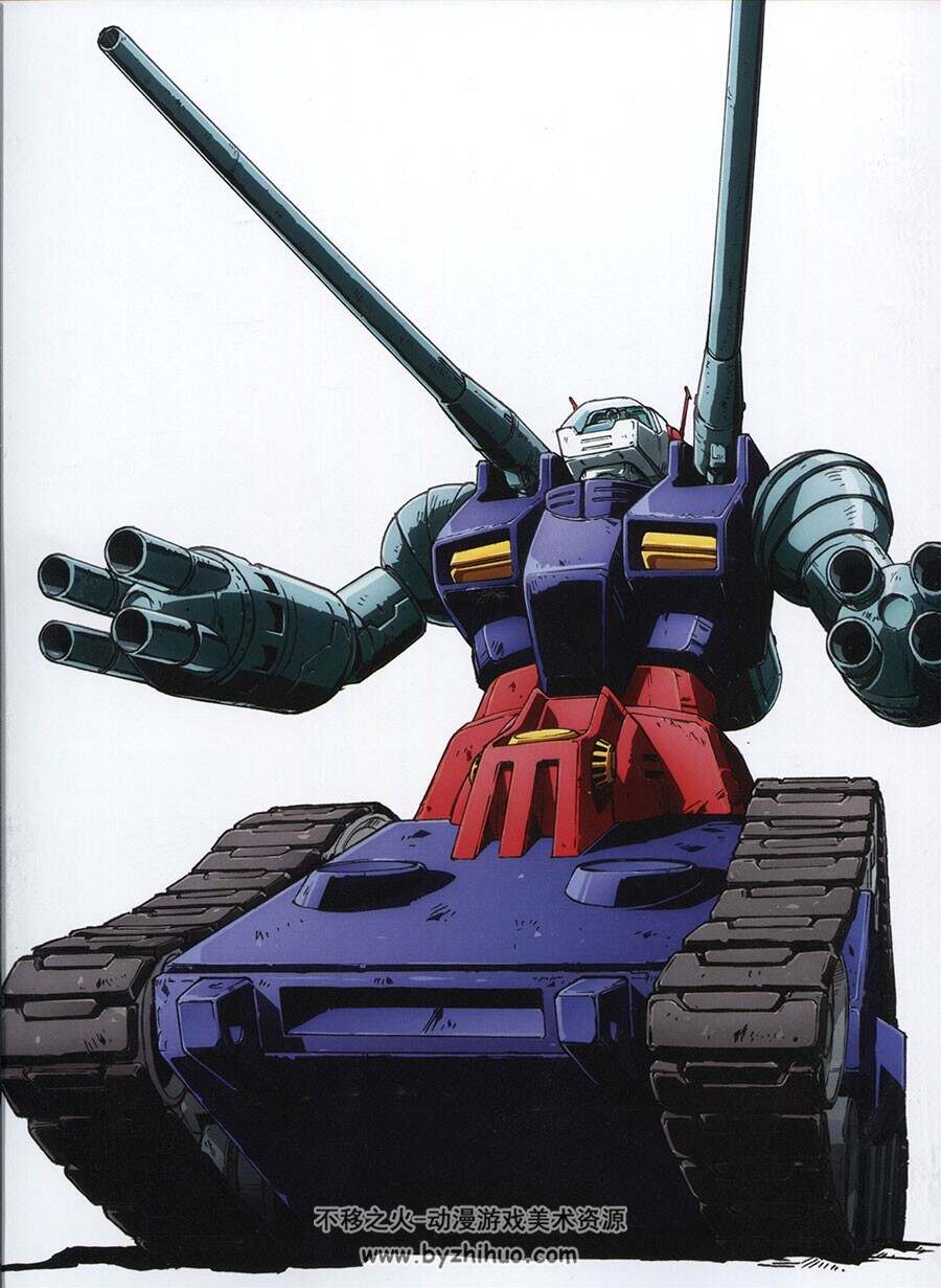 GUNDAM FACT FILE MECHANIC ILLUSTRATIONS 高达大迫力画集 vol1