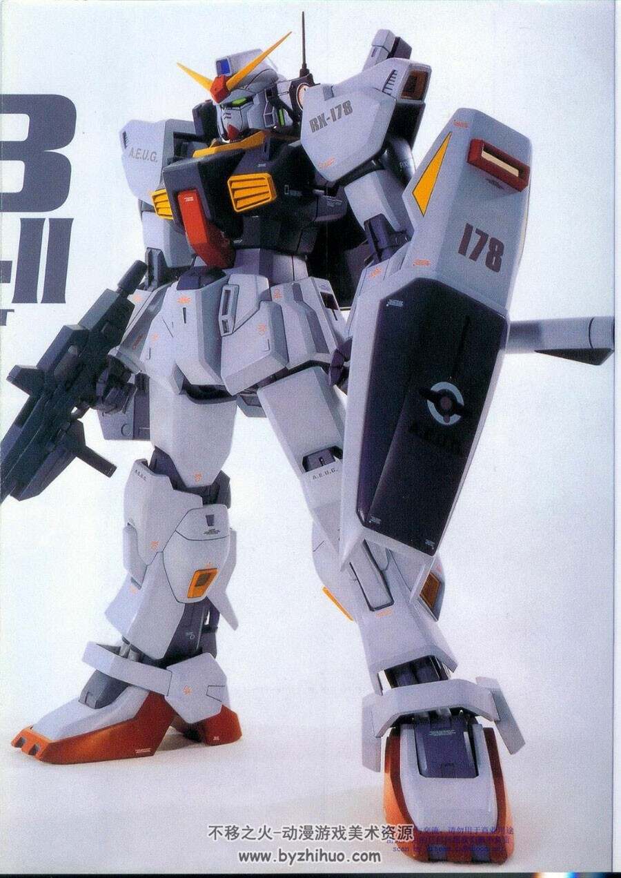 Gundam Weapons - Mobile Suit Z Gundam - 高达武器原画设定集