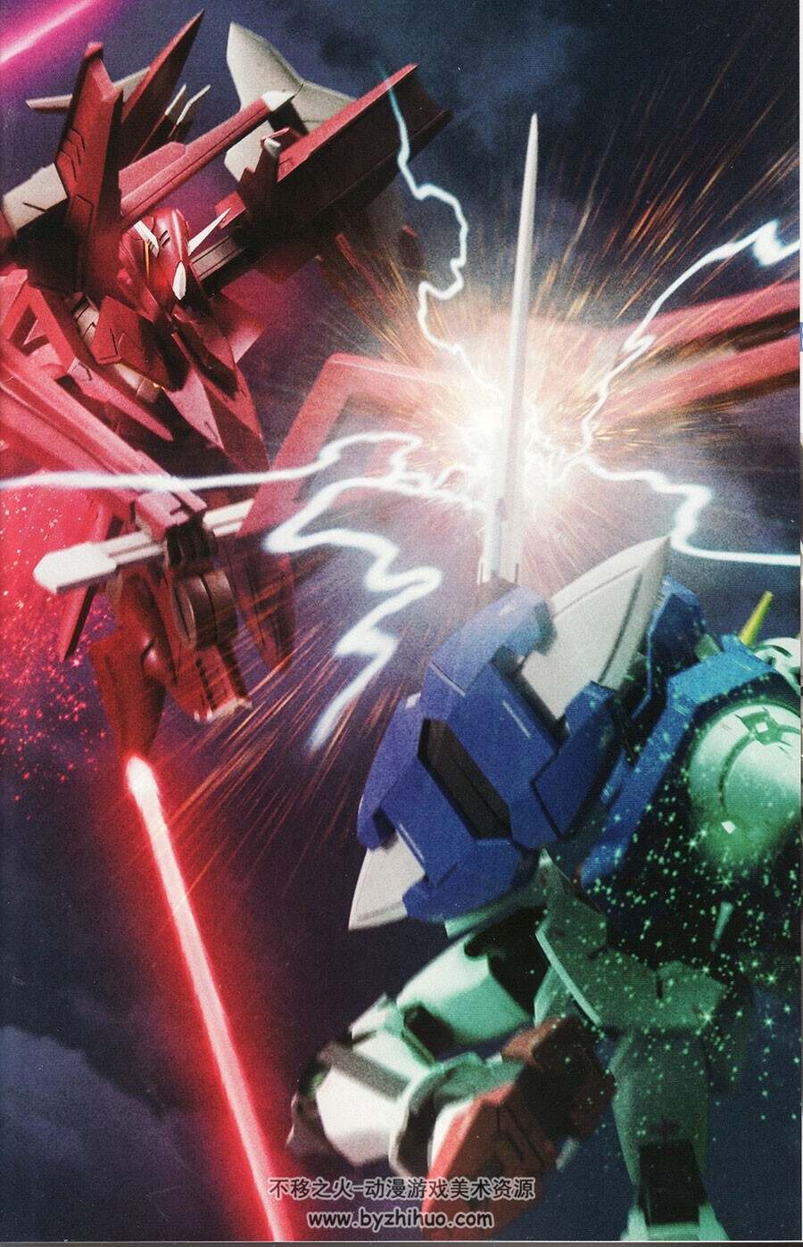 高达 Gundam 00 Archives - Second Season 3D&设定资料集