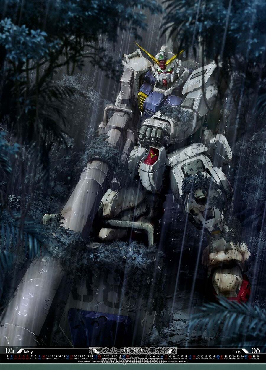Gundam 机动战士高达 海报壁纸原画图集 146P