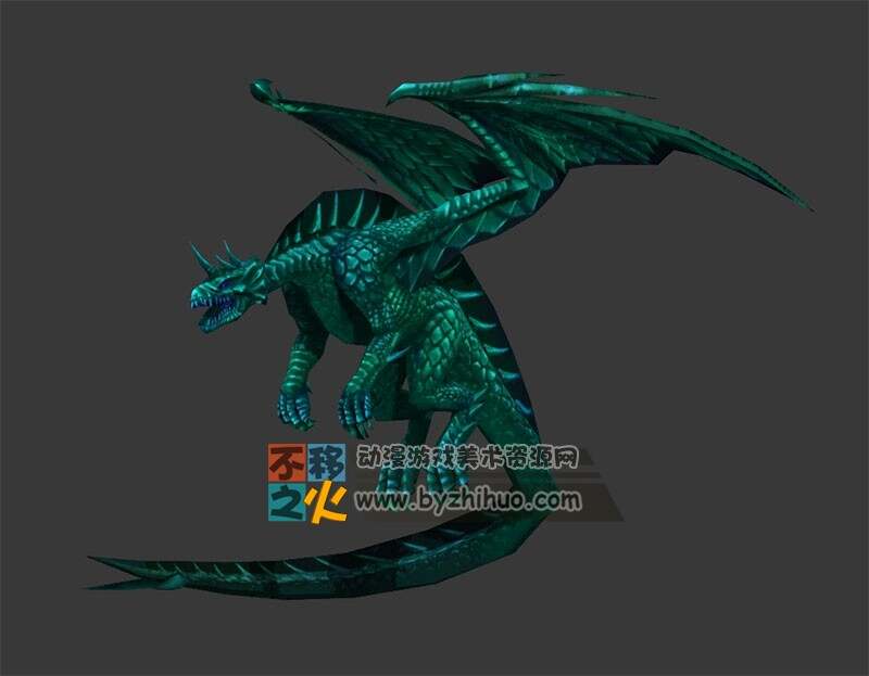 绿色的龙 西方龙 3D模型