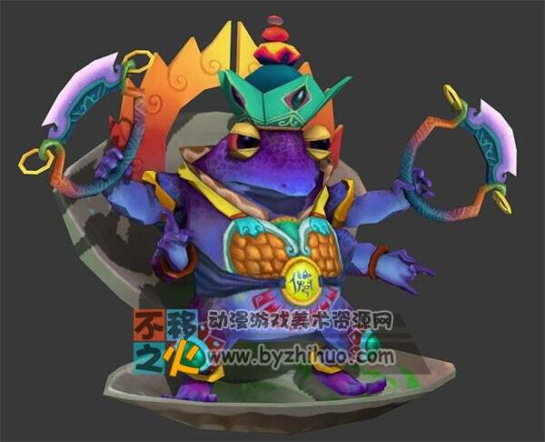 青蛙 怪物 3D模型