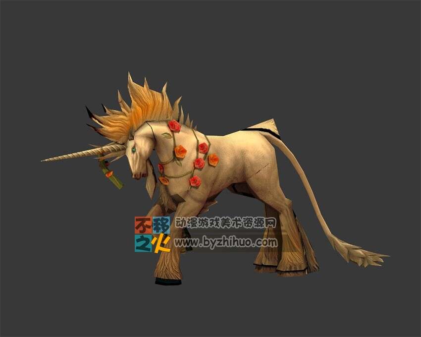 Unicorn 独角兽Max模型