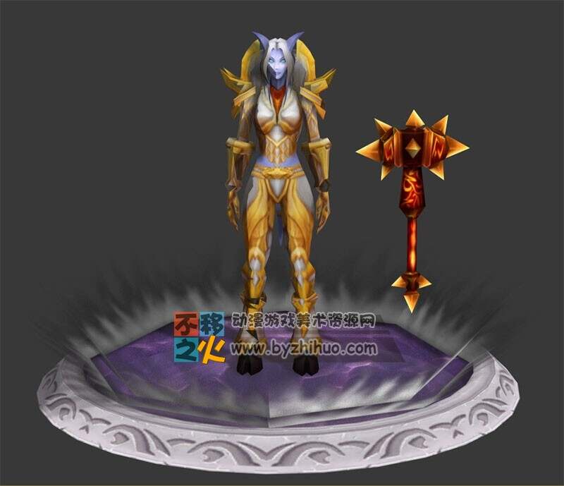 魔兽世界 WOW 德莱尼圣骑士MM模型