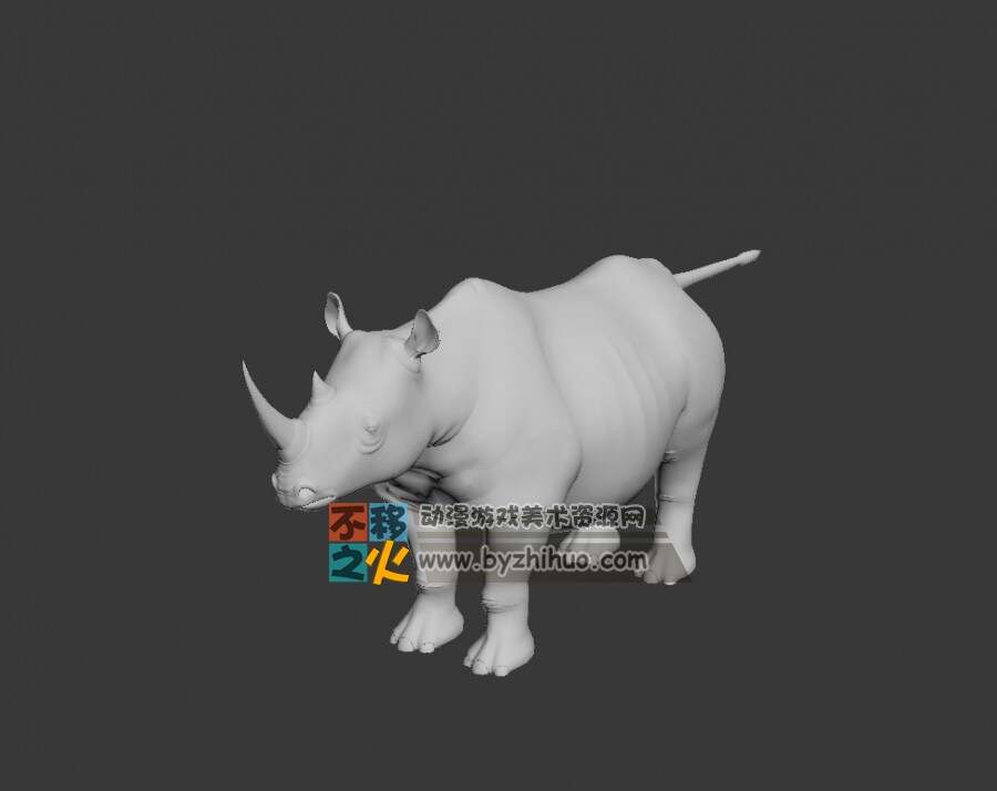 Rhinoceros 犀牛Max模型