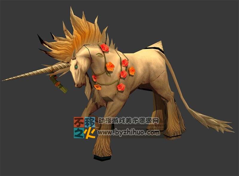 独角兽 独角马模型