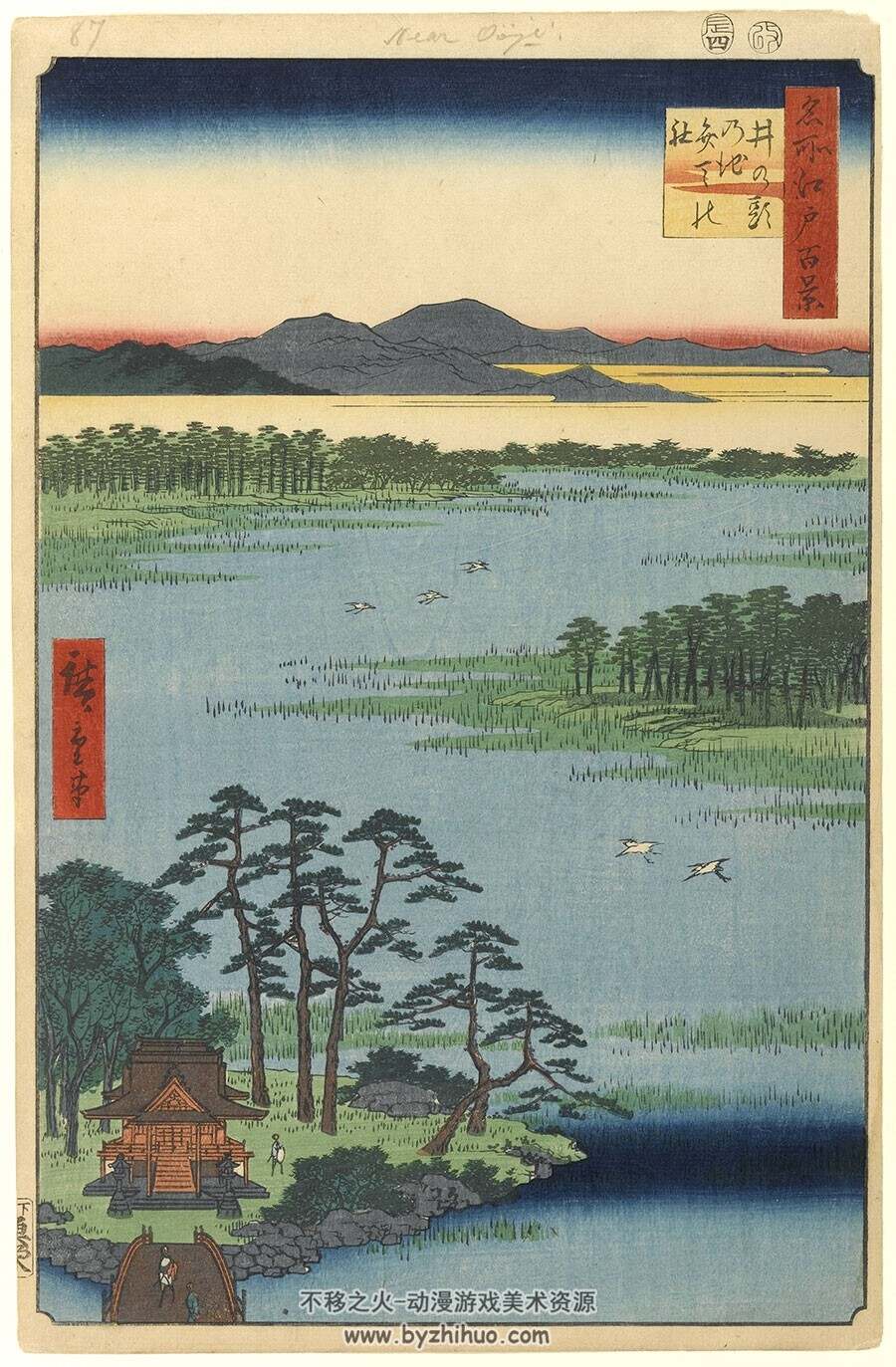 日本绘画作品合集 经典国画版画 390P