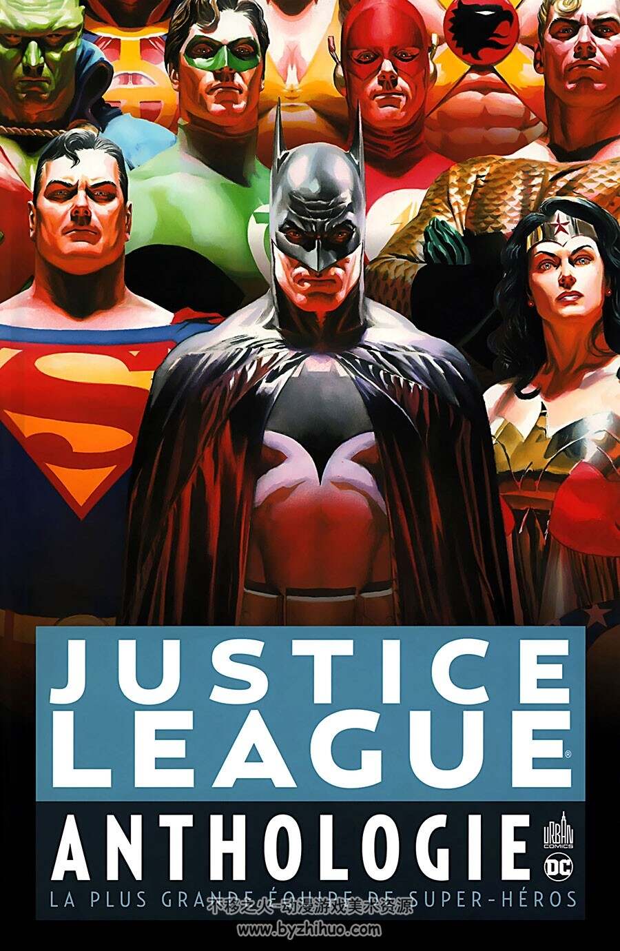 Justice League Anthologie 多位作家400页创作合集  Jurgens Dan等