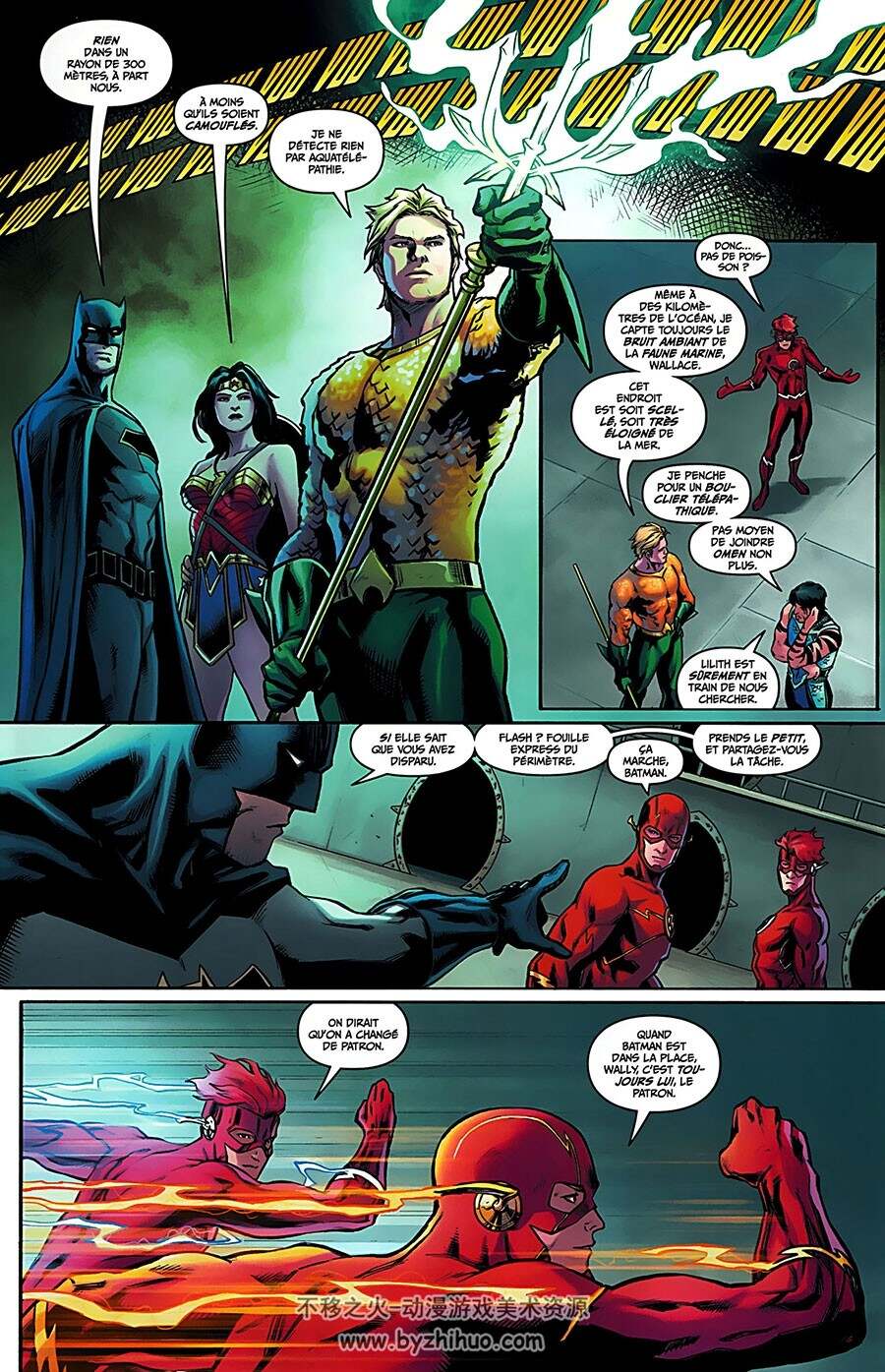 Justice League Anthologie 多位作家400页创作合集  Jurgens Dan等