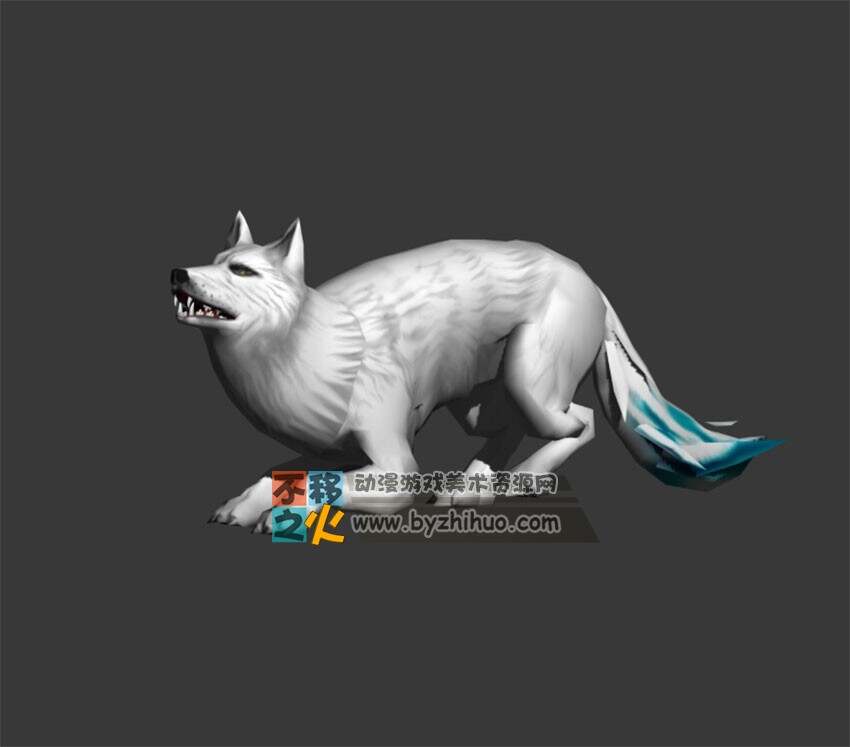 白狼 Max模型