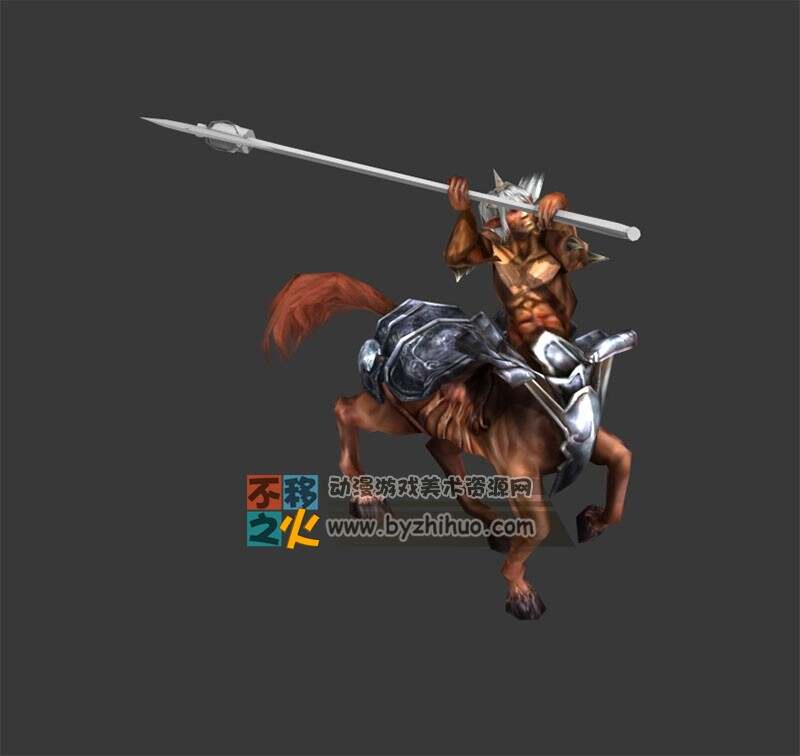 攻击中的人马兽 Max模型