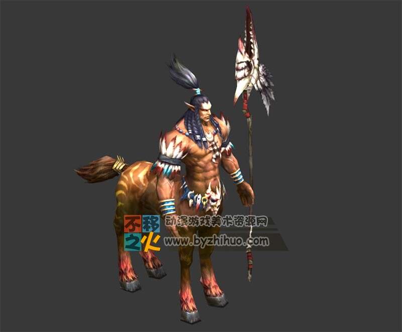 妖怪 士兵 部落 男人马模型