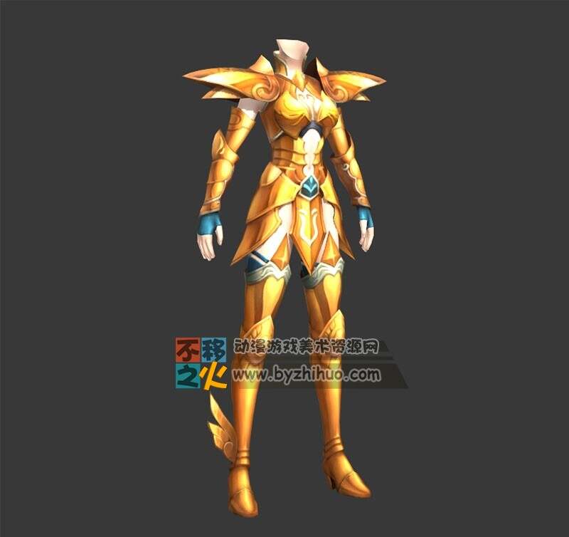 铠甲 黄金圣斗士 女模型