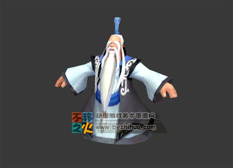 道士 仙人 道长 模型