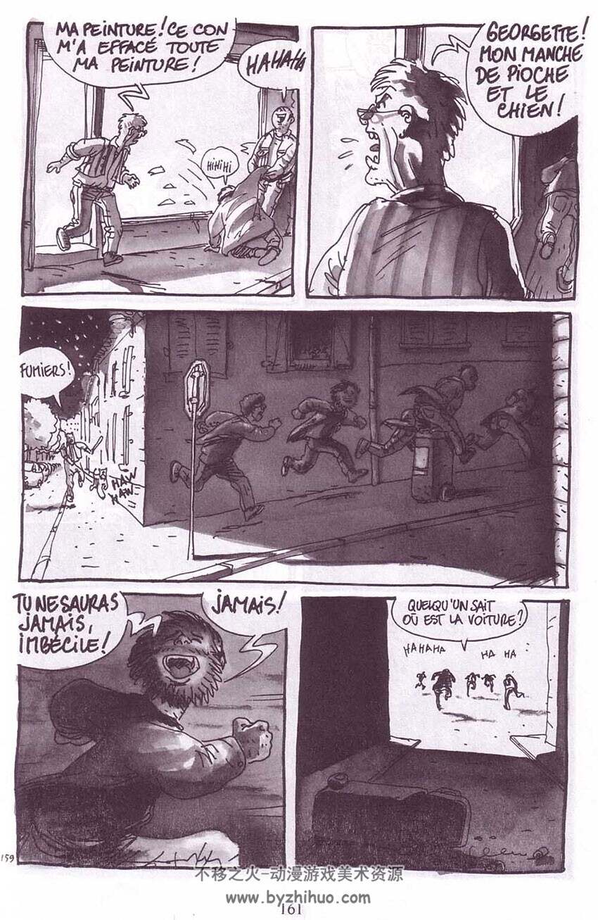 Quelques jours avec un menteur 全一册 Etienne Davodeau