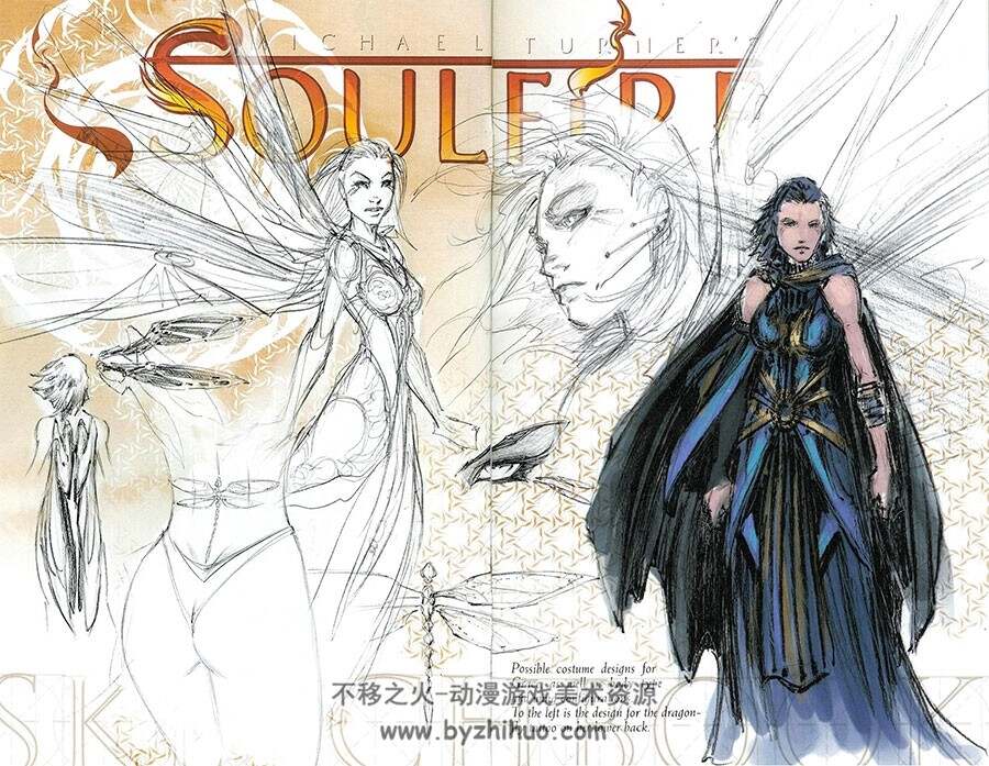 Aspen Sketchbook 漫画原画线稿集