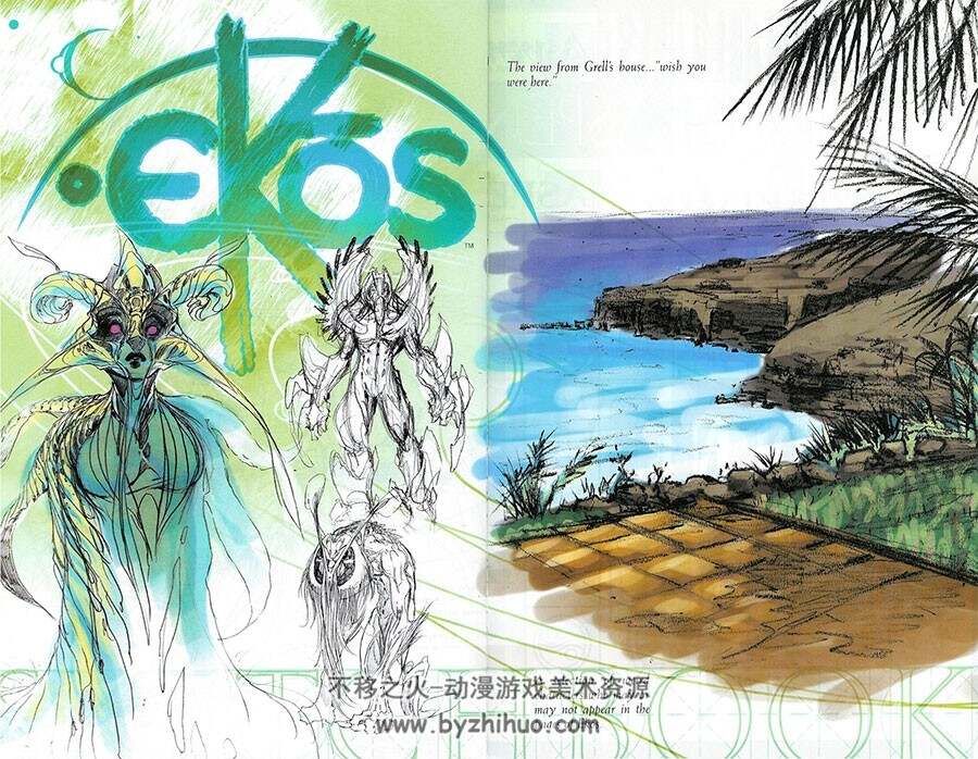 Aspen Sketchbook 漫画原画线稿集