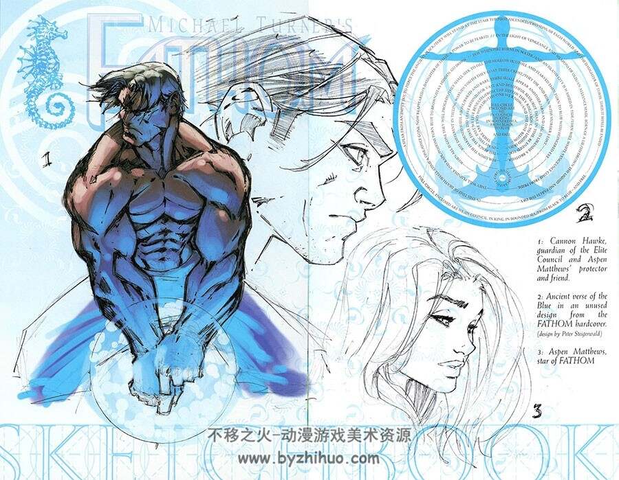 Aspen Sketchbook 漫画原画线稿集