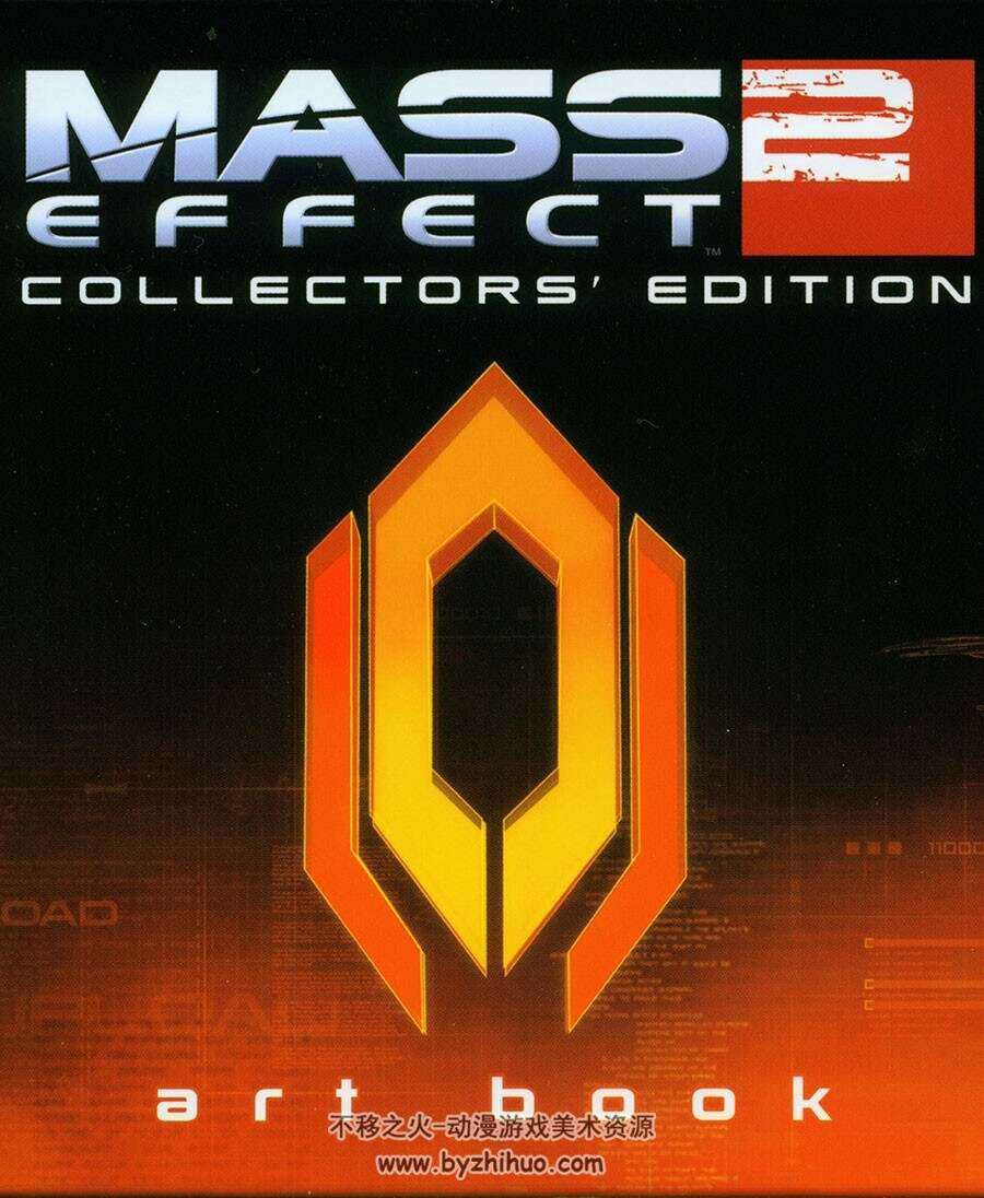 Mass Effect 2 - Collector's Edition Art Book 质量效应2原画设定集