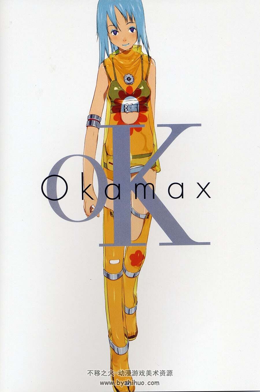 Okama Full Color Visual Art Collection 画集