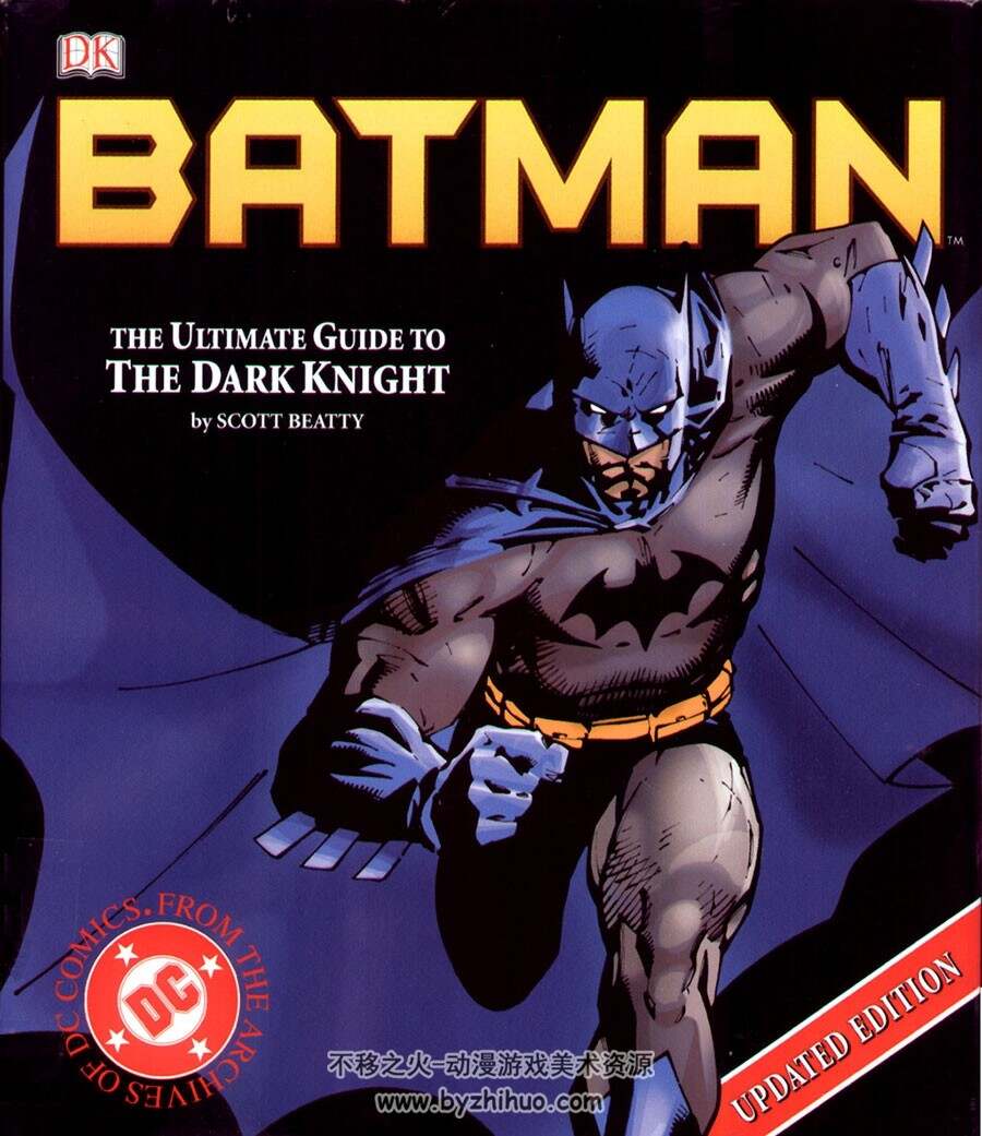 Batman The Ultimate Guide to the Dark Knight 蝙蝠侠黑暗骑士终极指南