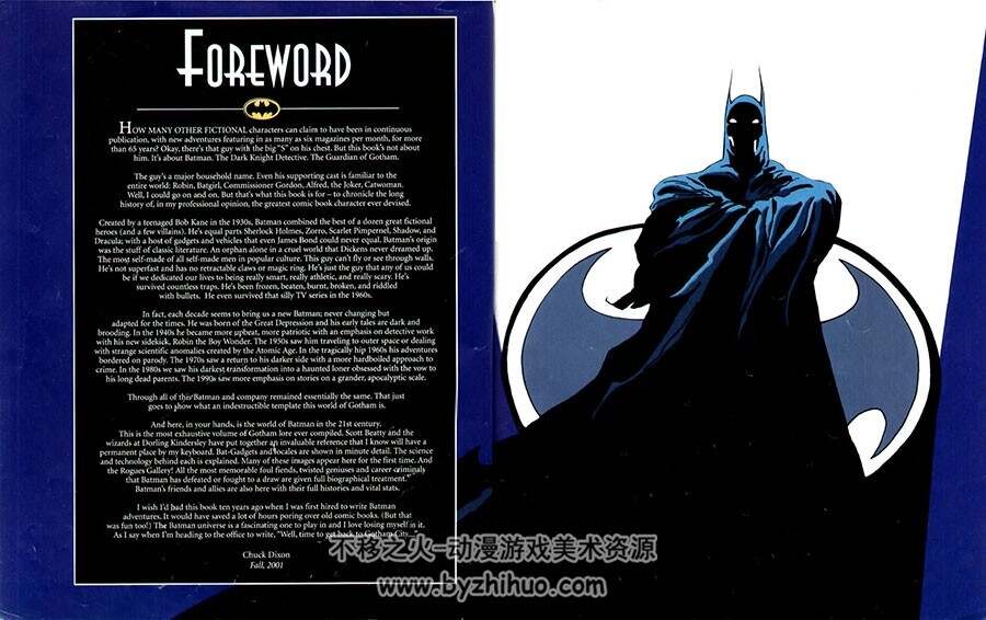 Batman The Ultimate Guide to the Dark Knight 蝙蝠侠黑暗骑士终极指南