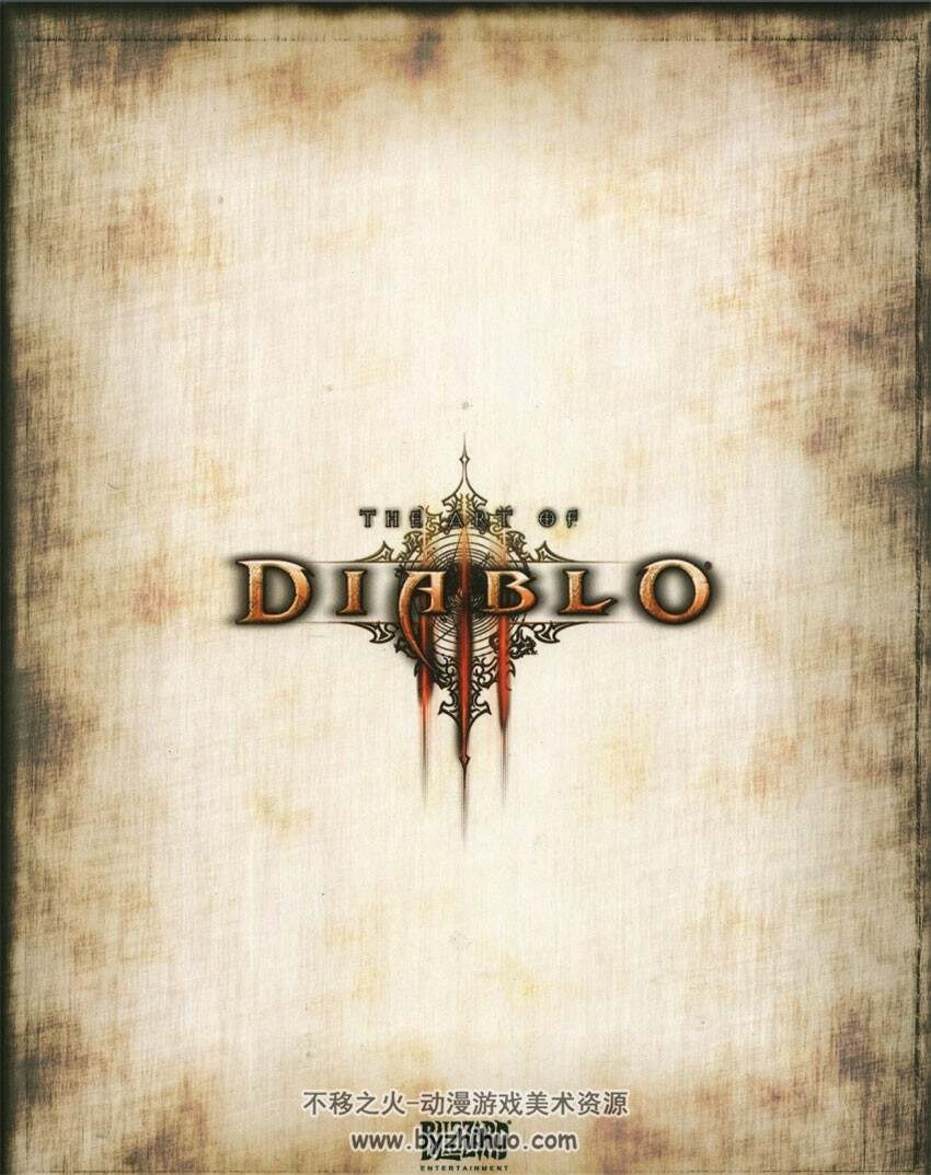 The Art of Diablo III 暗黑破坏神3 概念原画设定集