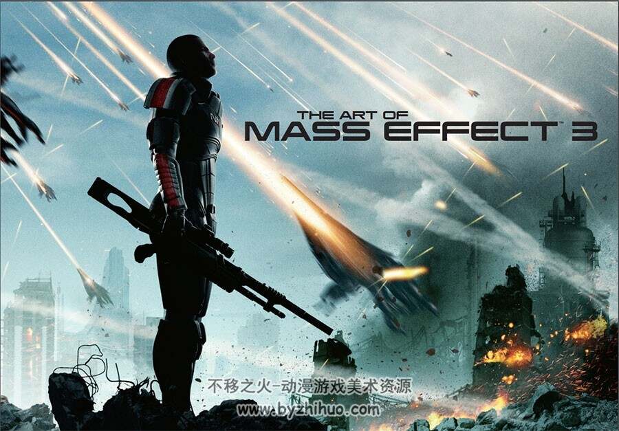 The Art of Mass Effect 3 质量效应3原画设定集