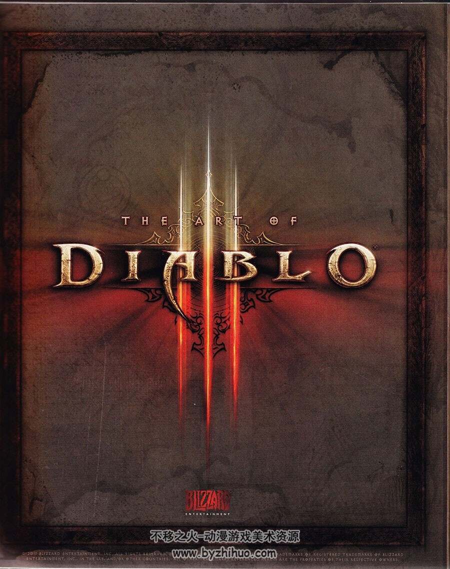 The Art of Diablo III 暗黑破坏神3 典藏画集