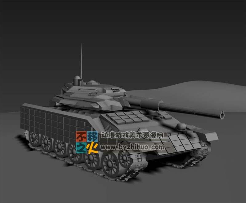 有活动轨迹的坦克 Max模型