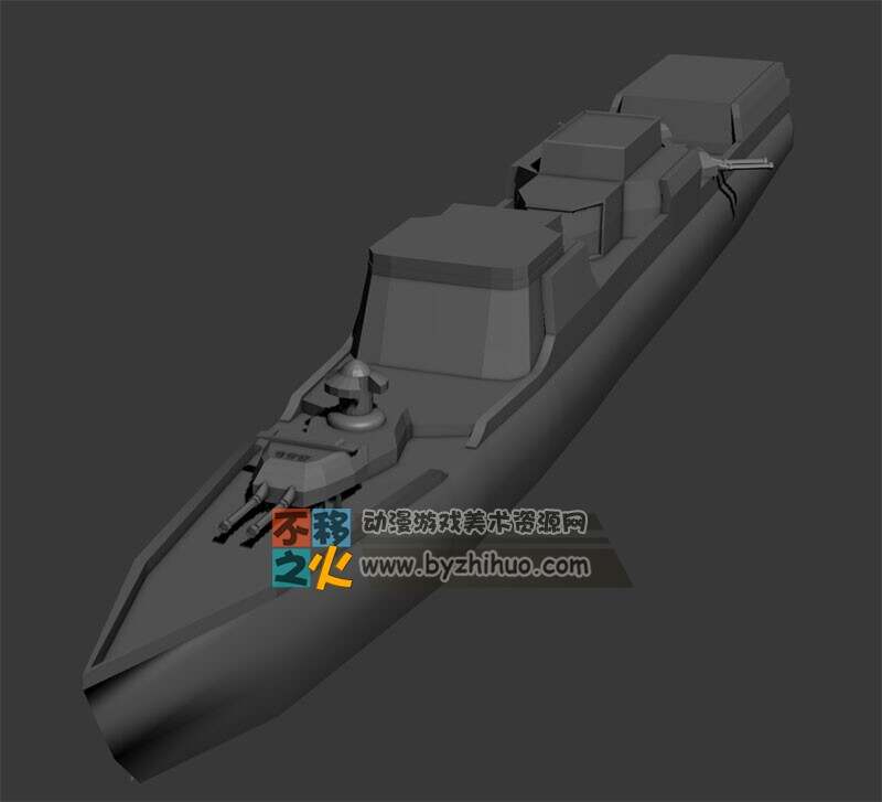 战舰 Max模型 不含贴图