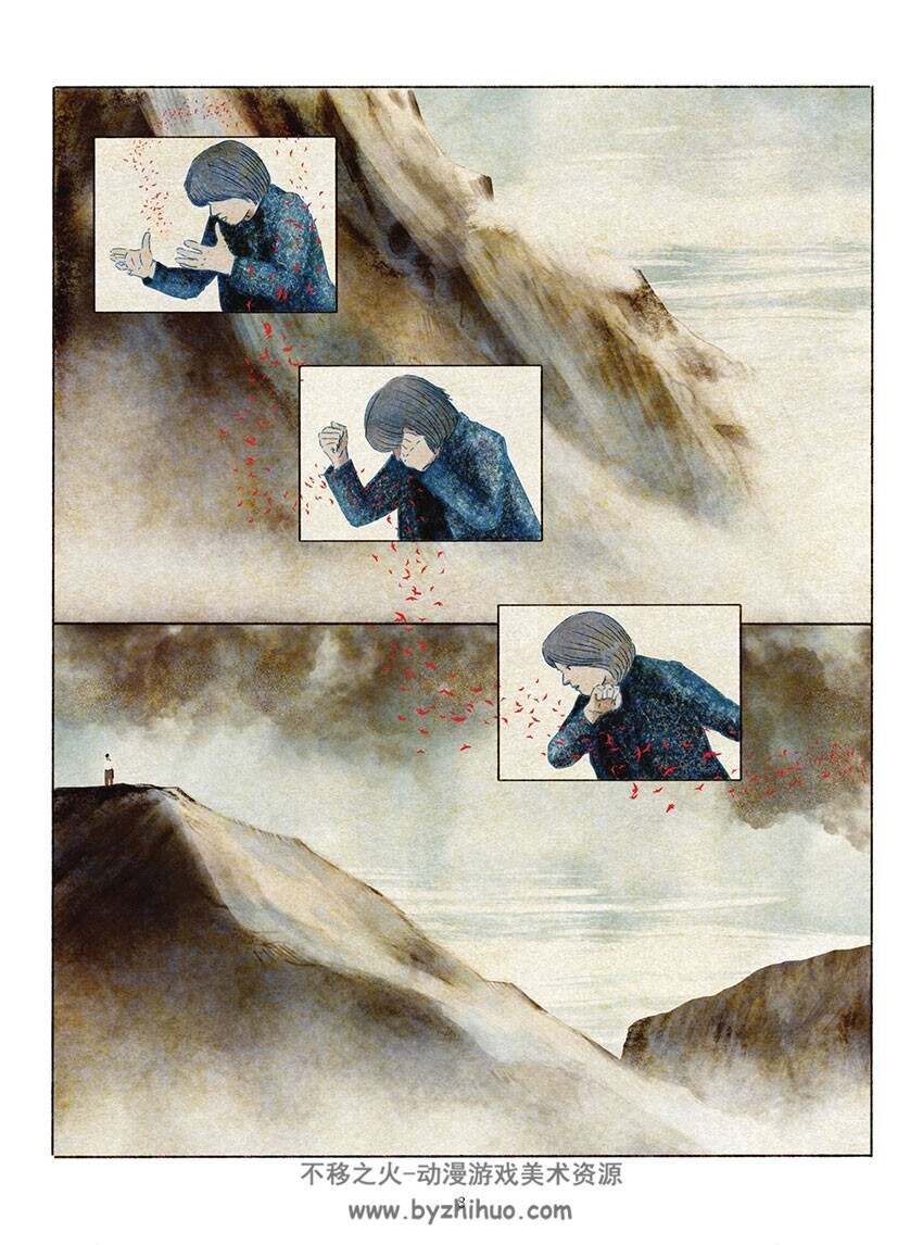 Pygmalion 全一册 Sandrine Revel