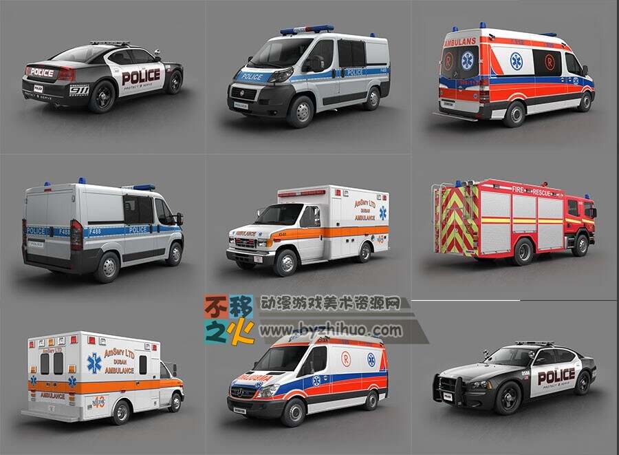 高品质常用车辆合集  Max模型