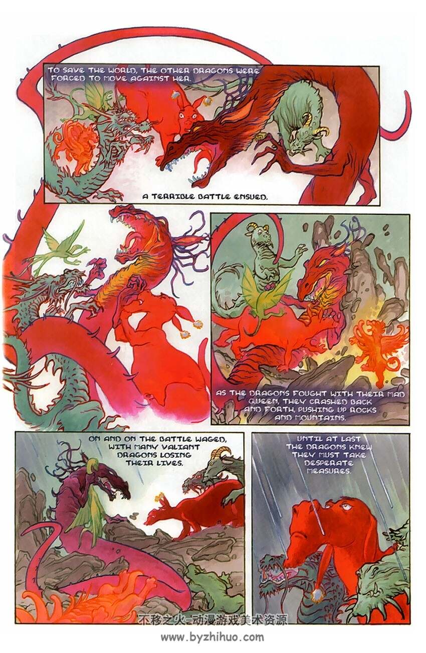 Rose 全一册 Jeff Smith - Charles Vess