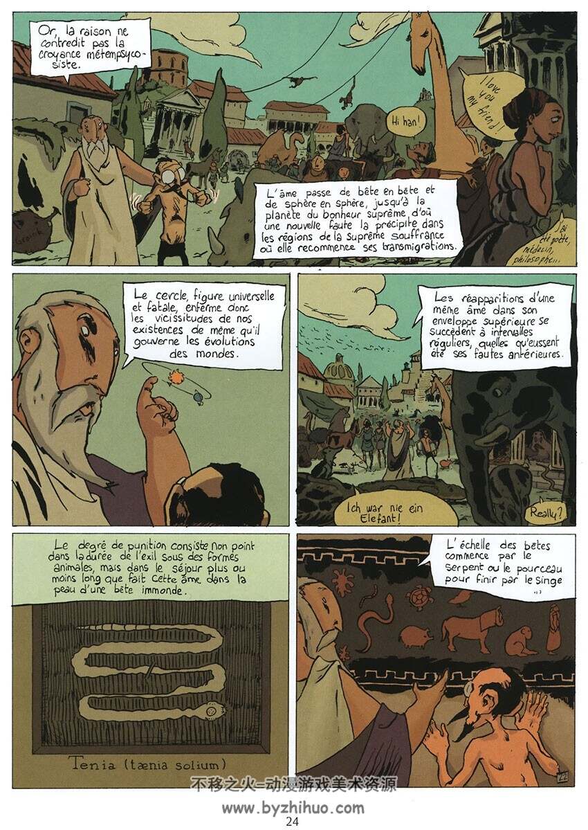 Le Docteur Héraklius Gloss 全一册 Jean-Sébastien Bordas - Guy de Maupassant