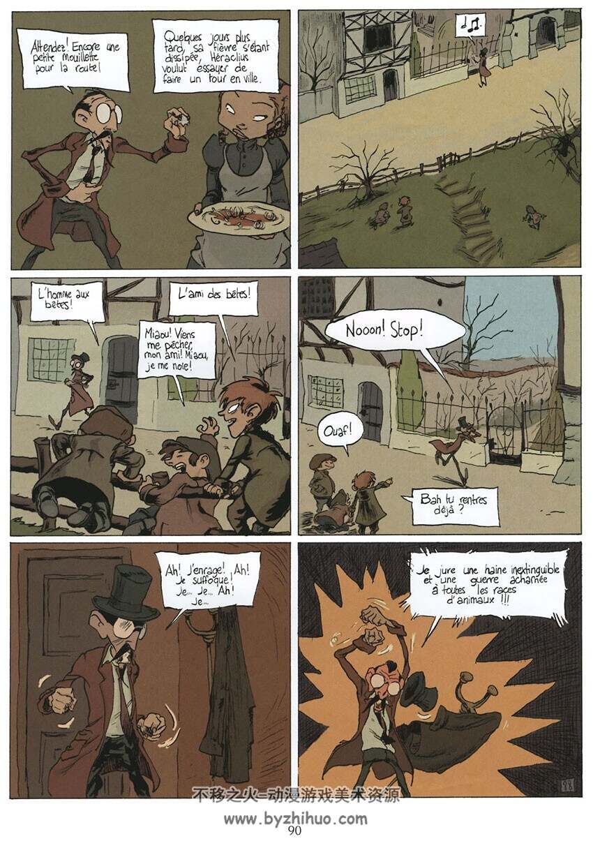 Le Docteur Héraklius Gloss 全一册 Jean-Sébastien Bordas - Guy de Maupassant