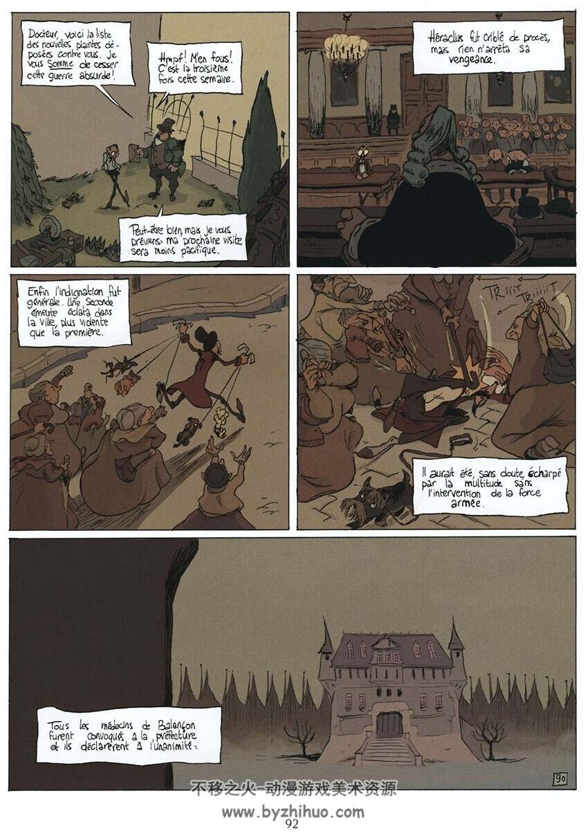 Le Docteur Héraklius Gloss 全一册 Jean-Sébastien Bordas - Guy de Maupassant