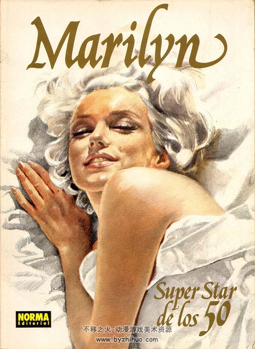 Marilyn Super Star de los 50 玛丽莲梦露插图+漫画 Pepe Gonzalez - otros