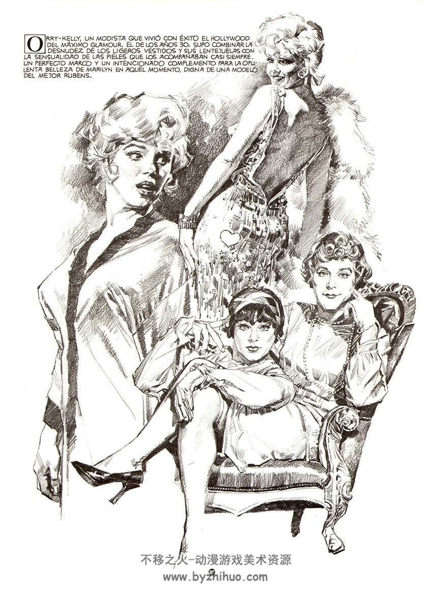 Marilyn Super Star de los 50 玛丽莲梦露插图+漫画 Pepe Gonzalez - otros