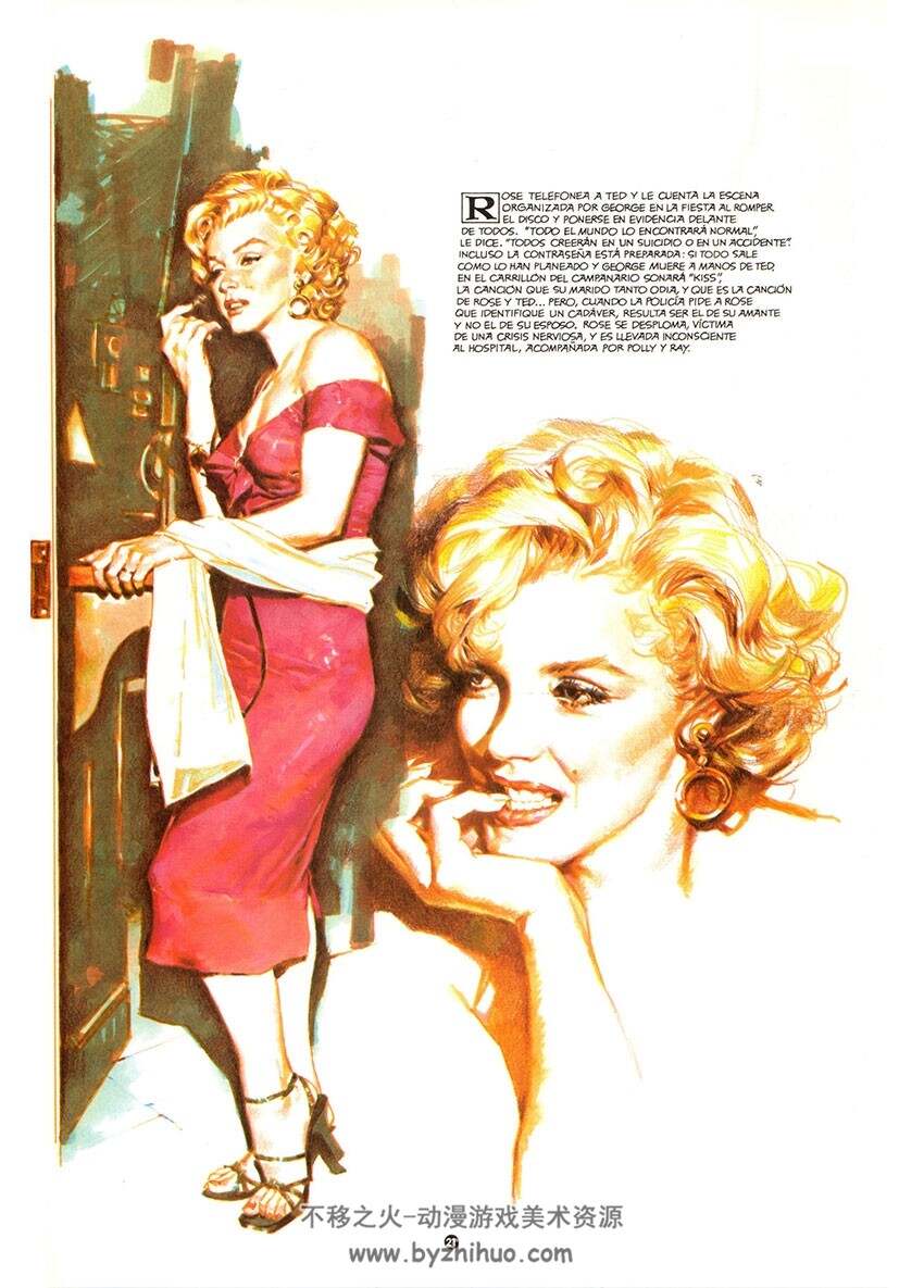 Marilyn Super Star de los 50 玛丽莲梦露插图+漫画 Pepe Gonzalez - otros