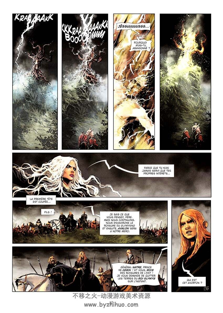 Excalibur Chroniques 1-5册 魔幻史诗漫画 Jean-Luc Istin - Alain Brion
