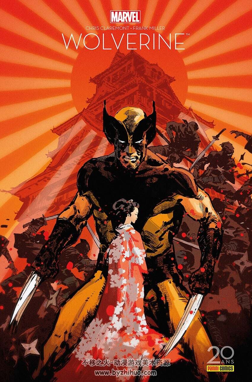Wolverine Ed 20 ans 全一册 Claremont - Miller
