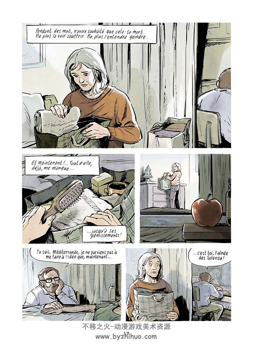 L'obsolescence programmée de nos sentiments 全一册 Zidrou - Aimee de Jongh