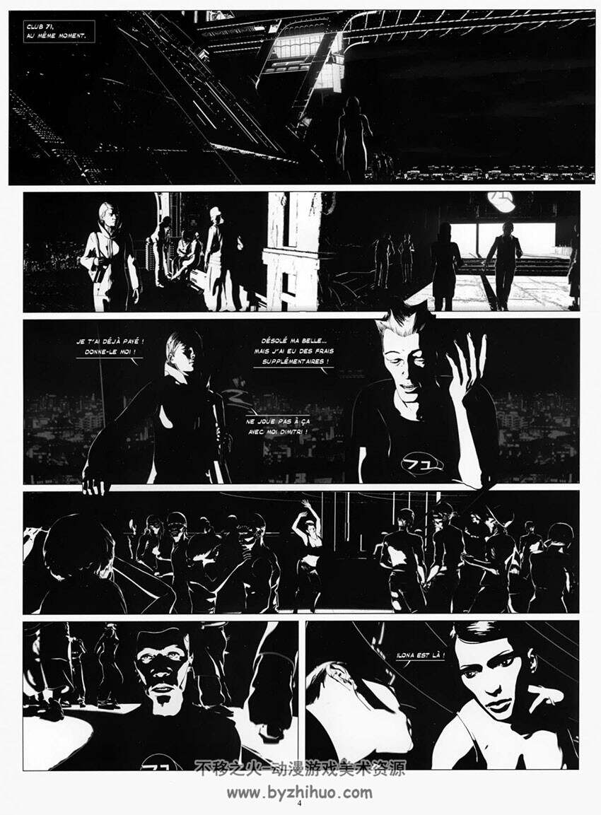 Renaissance La disparition 全一册 Christian Volckman