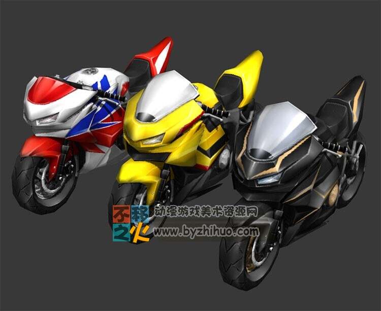 三辆摩托车 Max模型