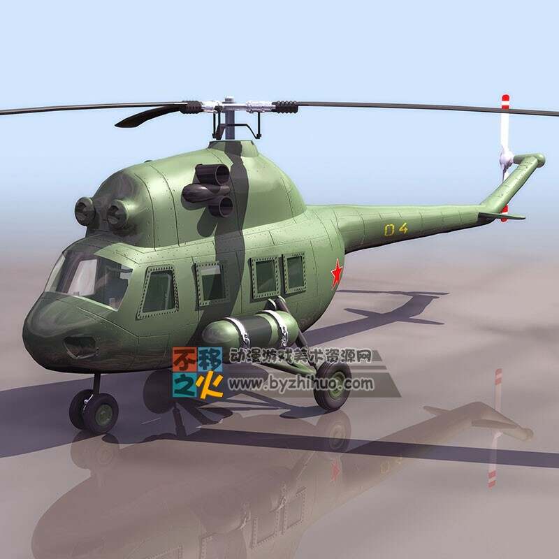军用小型直升机 3DS模型
