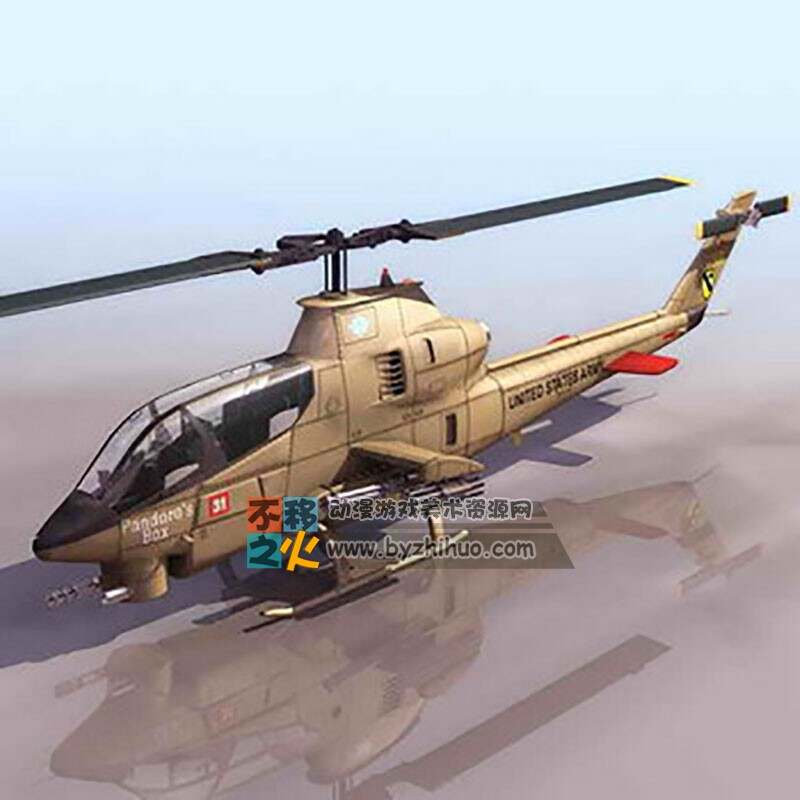 直升机 3DS模型