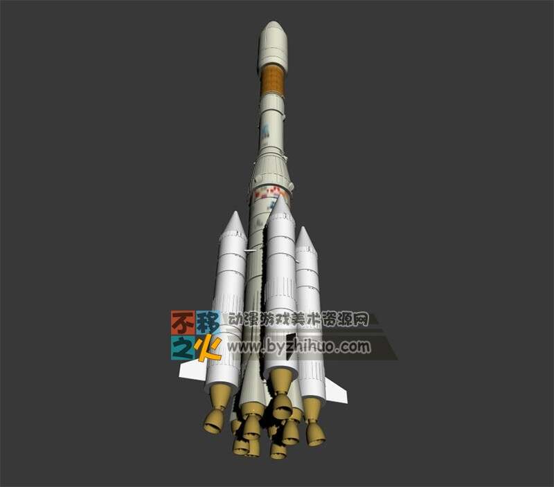 航天航空 火箭 Max模型