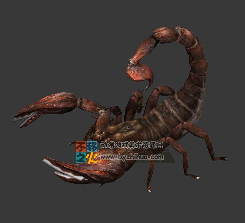 赤壳魔蝎 毒蝎子 Max模型