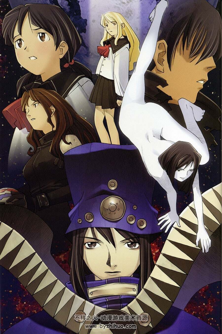 Art Book Kuoji Ogata Boogiepop And Others - Édition Japonaise 2000 - Bon état